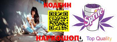 амфетамин Бузулук