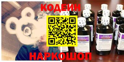 мефедрон мука Будённовск