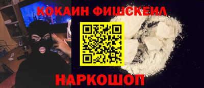 экстази Вязьма