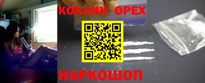 амфетамин Бузулук