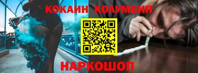 амфетамин Бузулук