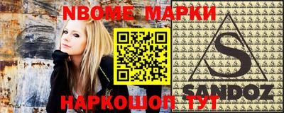 амфетамин Бузулук
