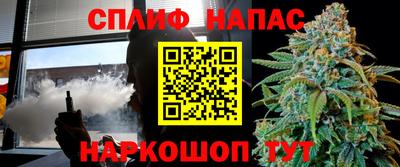 амфетамин Бузулук