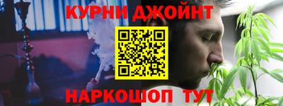 мефедрон мука Будённовск