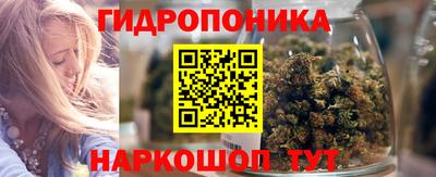 амфетамин Бузулук