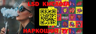 амфетамин Бузулук