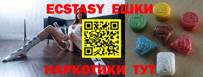 мефедрон мука Будённовск