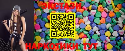 мефедрон мука Будённовск