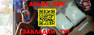 амфетамин Бузулук
