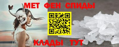 бутират Бугуруслан