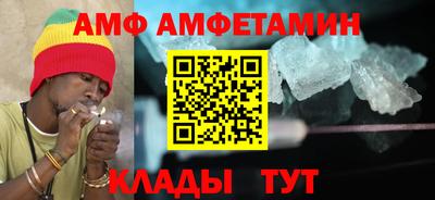 мефедрон мука Будённовск