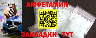 мефедрон мука Будённовск