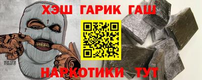 амфетамин Бузулук