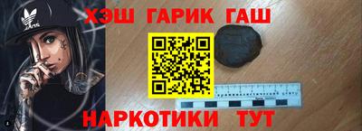 мефедрон мука Будённовск