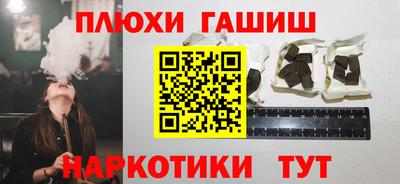 мефедрон мука Будённовск