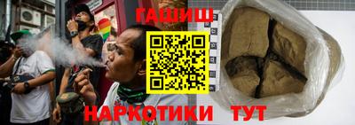 меф Вязники